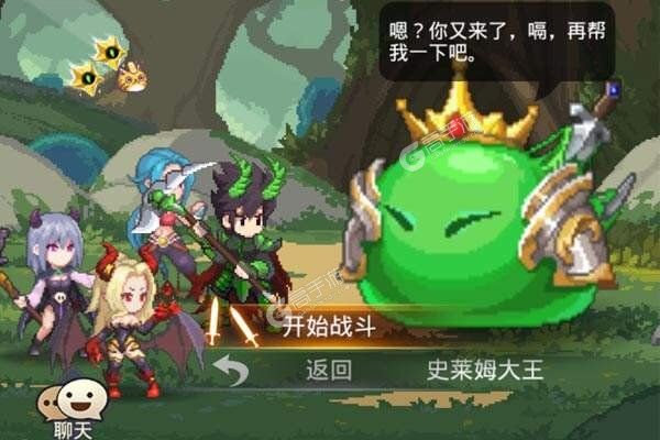 小小勇者下载