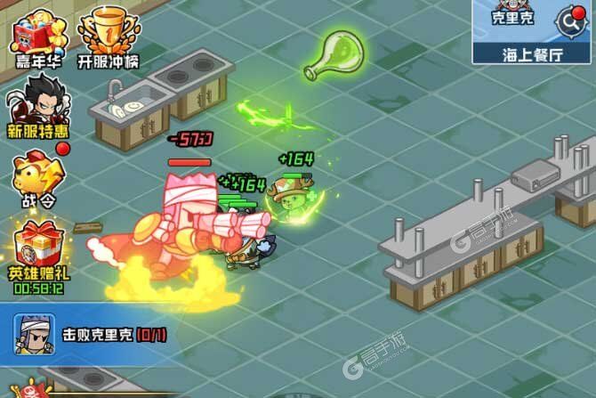 大航海威加2025