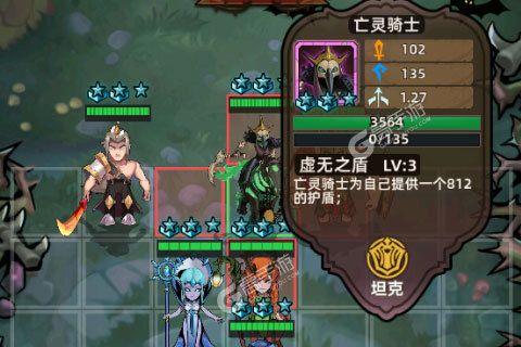 最新求和之路下载地址更新 2025最新版求和之路游戏下载方法