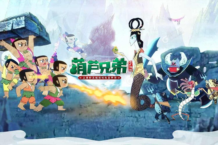 葫芦兄弟七子降妖下载 安卓版葫芦兄弟七子降妖下载游戏最新地址和安装方法