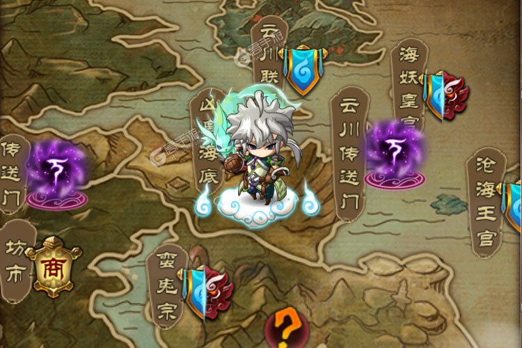 魔天记安卓版