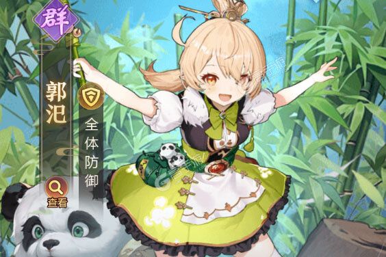乱入英雄最新版