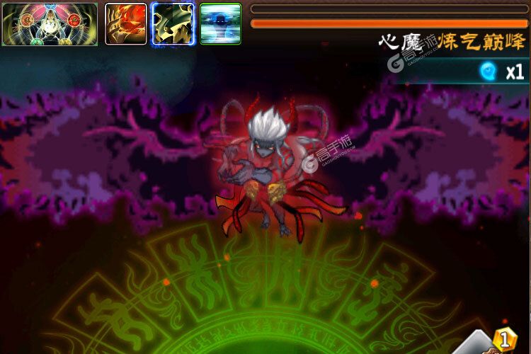魔天记官方版