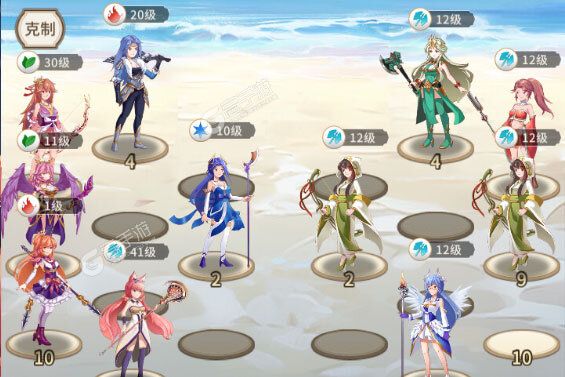 海岛传奇下载