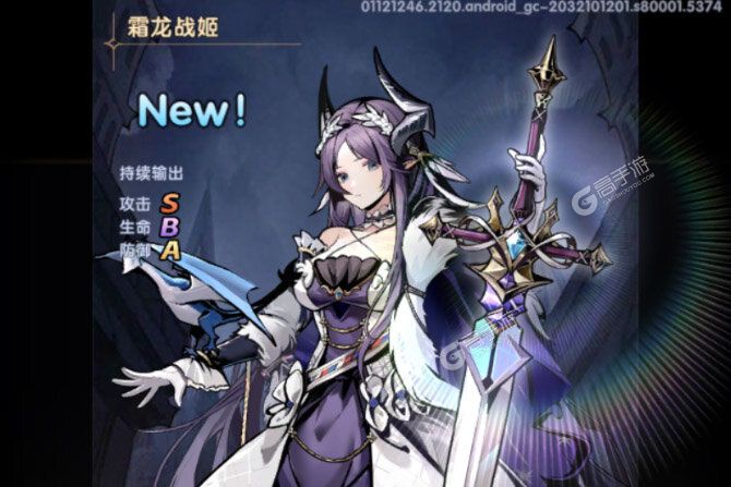 飞翔之光2025