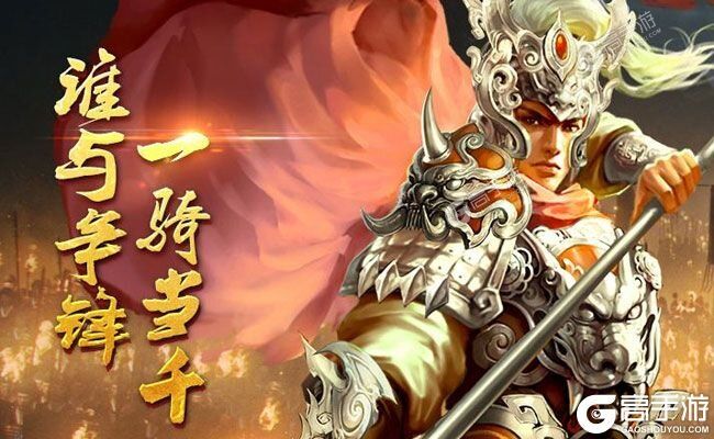 王者之师下载 王者之师安卓下载最新版地址汇总