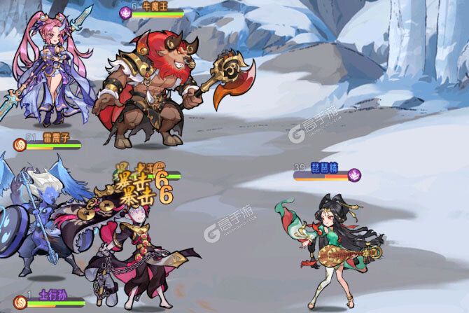 逍遥九重天下载