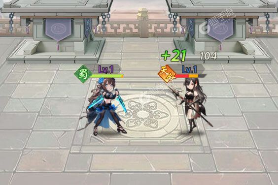 乱入英雄手机版