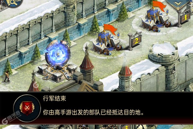 女王的纷争下载
