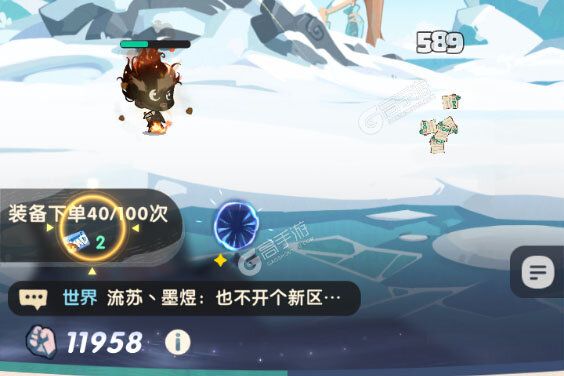 魔魔打勇士下载