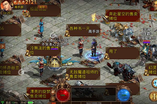 金装裁决下载