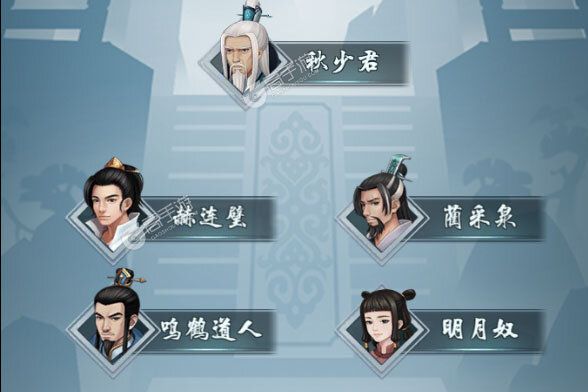 太古仙尊下载
