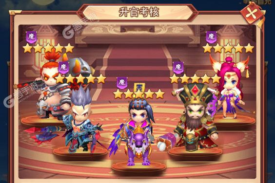 三国先锋安卓版