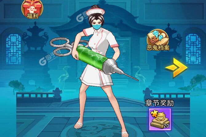 绝地苍穹内购版