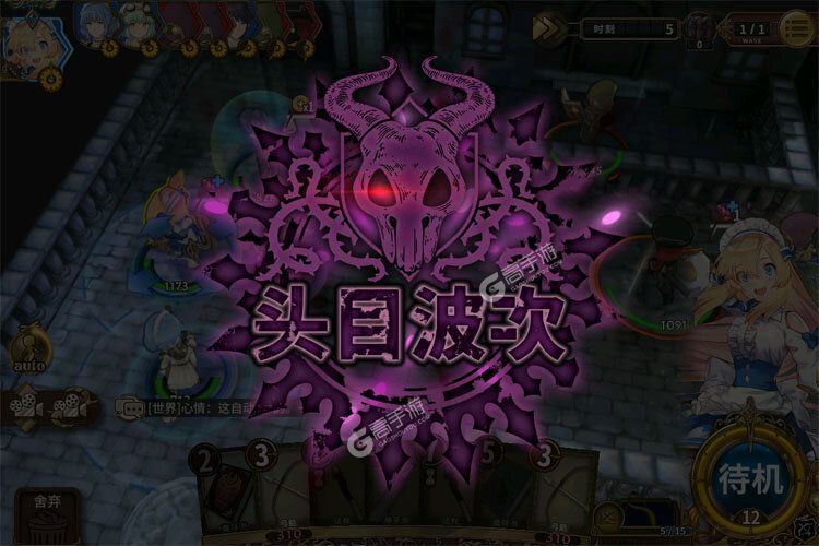 匠屋异闻录最新版