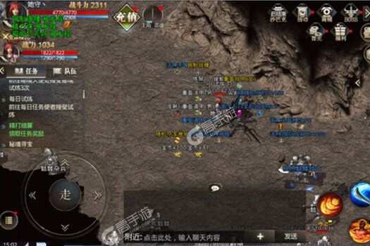 暗黑世界下载