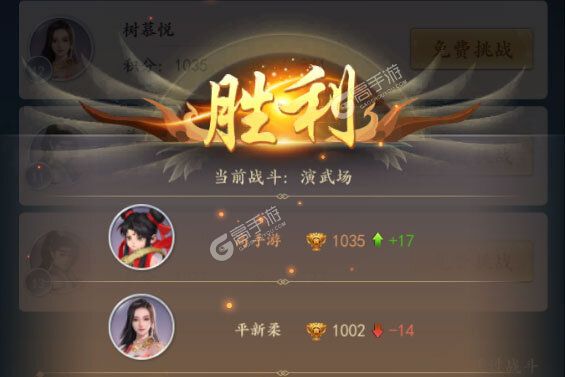 太吾纪元下载