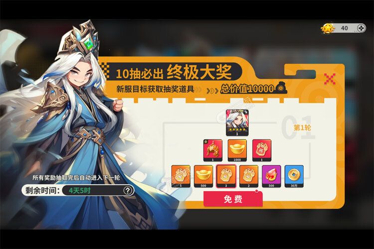 小小幻兽录下载开启 最新小小幻兽录安卓安装包下载地址盘点