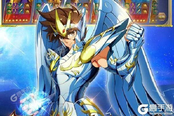 圣斗士星矢：重生下载 免费圣斗士星矢：重生下载新版本方法和下载地址盘点