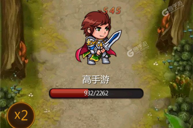 伏魔记下载 安卓版伏魔记下载游戏最新地址和安装方法