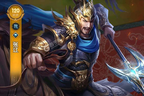 三国问鼎山河官网版