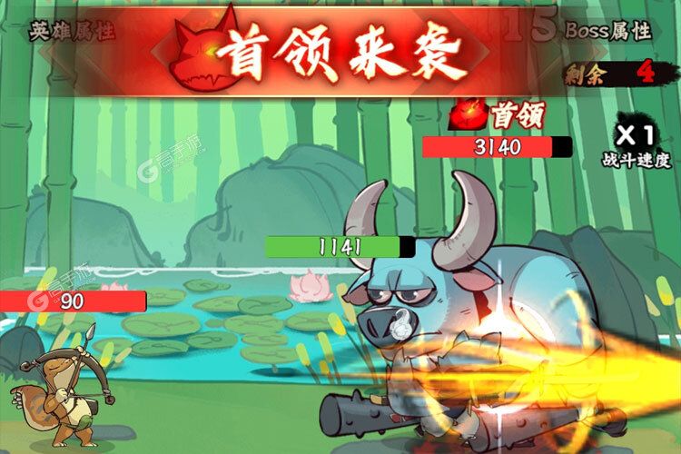 调皮小动物下载