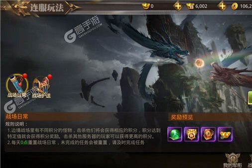 最新绝世武林下载地址公布 2025最新版绝世武林游戏下载引导