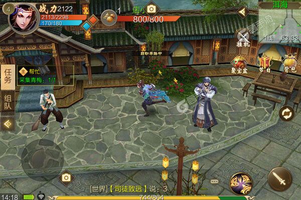 天龙3D下载 免费天龙3D下载新版本方法和下载地址盘点
