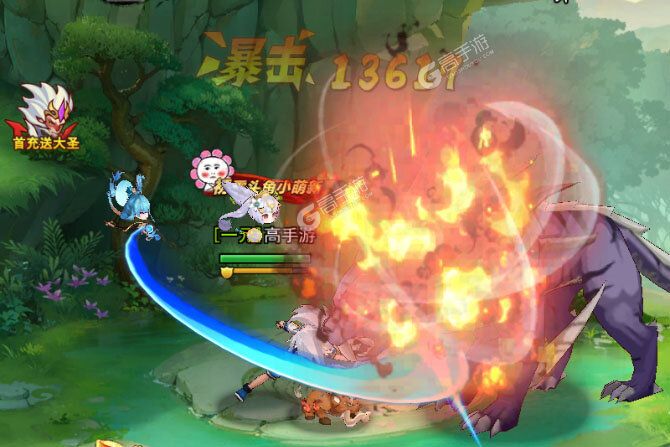 绝地苍穹安卓版