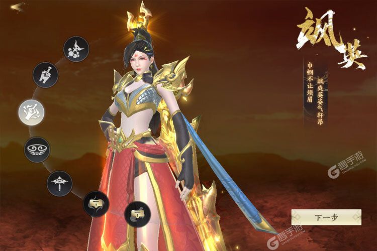 天堂魔狱下载游戏