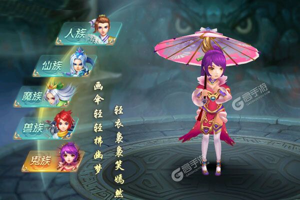 灵武世界下载 安卓版灵武世界下载游戏最新地址和方法