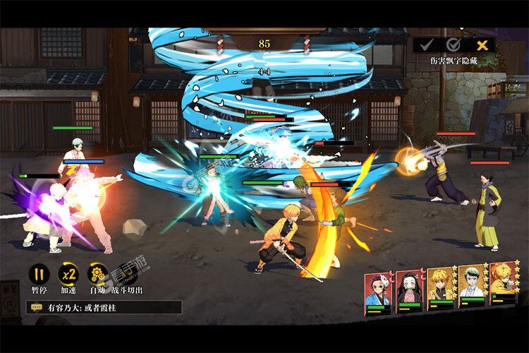 黑石启示测试版