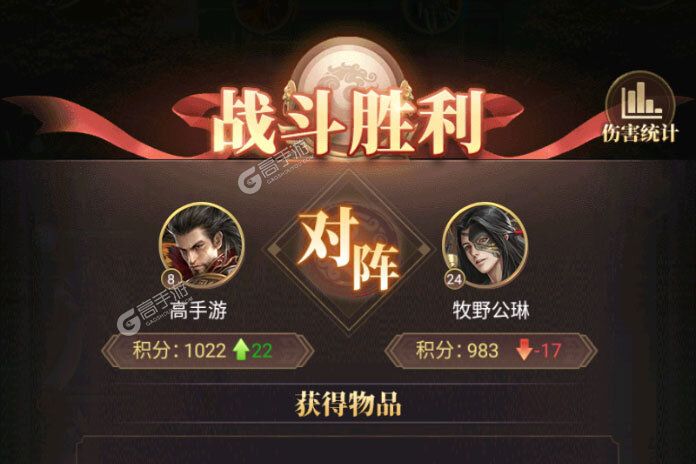 剑与盾下载 免费剑与盾下载新版本方法和下载地址合集