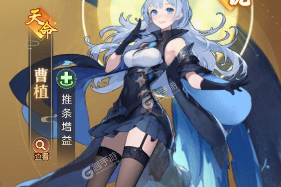 乱入英雄官网版