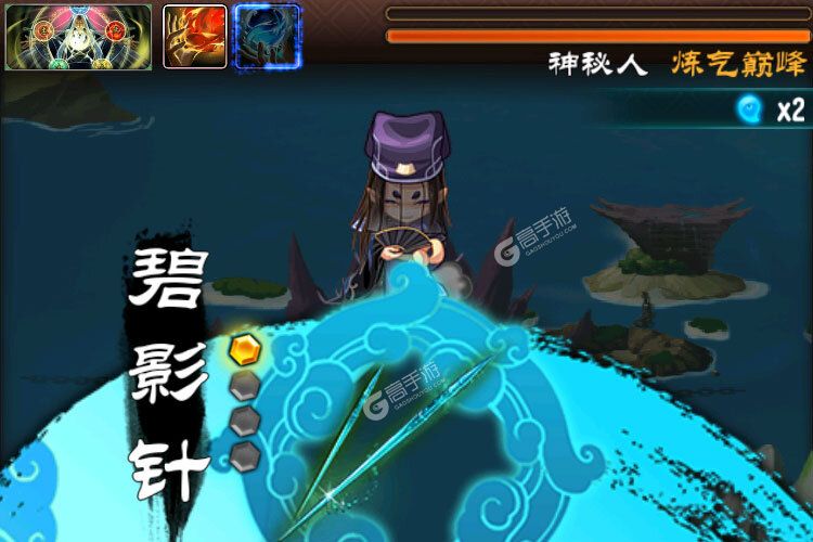 魔天记手机版
