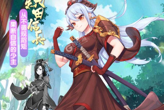 最新萝莉养成计划下载地址来了 2025最新版萝莉养成计划游戏下载方法