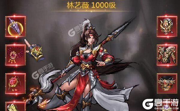 街机之三国战记下载 街机之三国战记安卓下载最新版地址合集