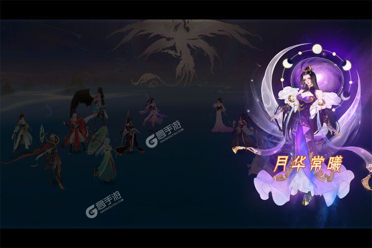 守卫山海官网版