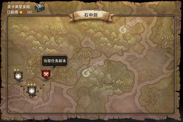 王者战魂下载