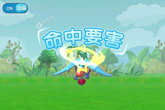 我的恐龙下载 免费我的恐龙下载新版本方法和下载地址合集