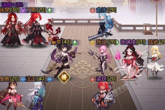 乱入英雄手机版