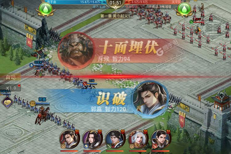天使之城下载
