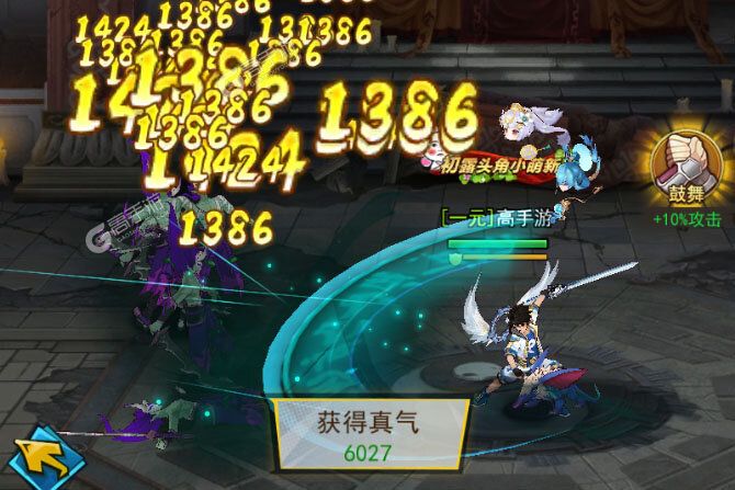 绝地苍穹测试版