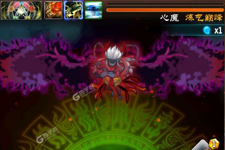 魔天记手游