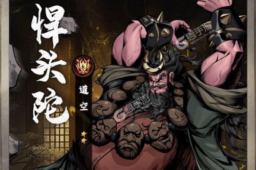 仗剑封魔下载 免费仗剑封魔下载新版本方法和下载地址汇总