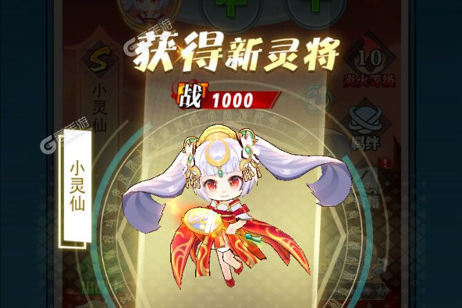 绝地苍穹下载游戏