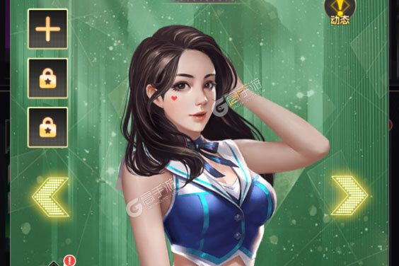 海魂少女正式服
