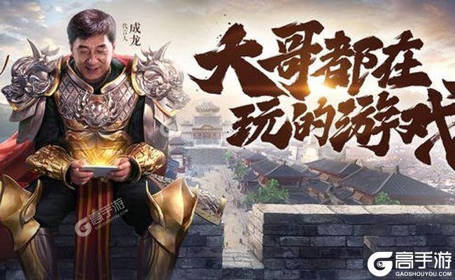 一刀传世下载