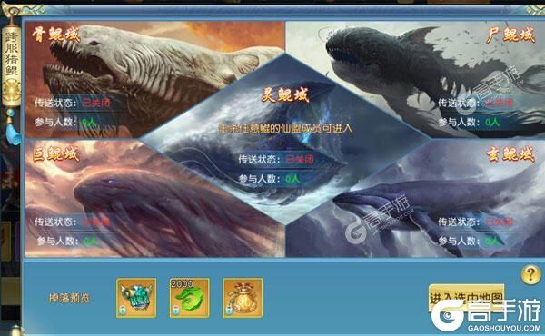诸世王者下载