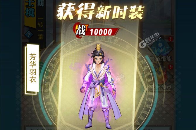绝地苍穹官方版